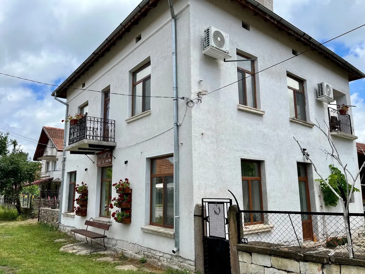 Къща за гости Куклите Петревене