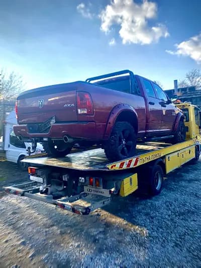 Пътна помощ - S&B