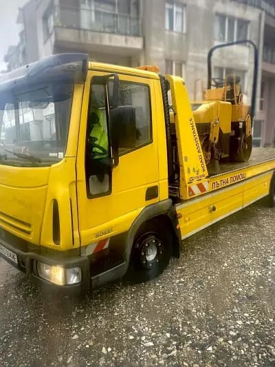 Пътна помощ - S&B