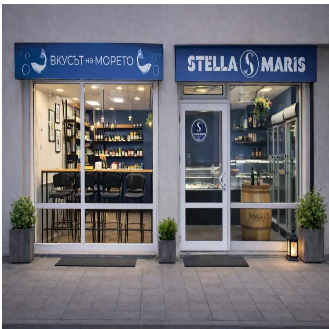 STELLA MARIS
