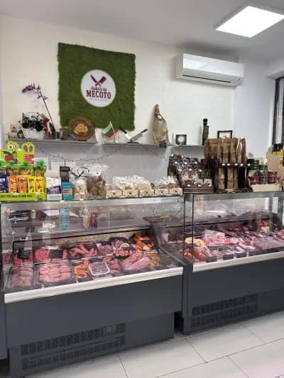 Месарница Къщата на месото