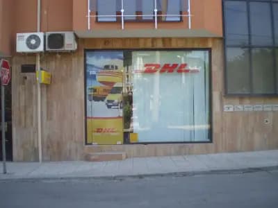 DHL Express Service Point