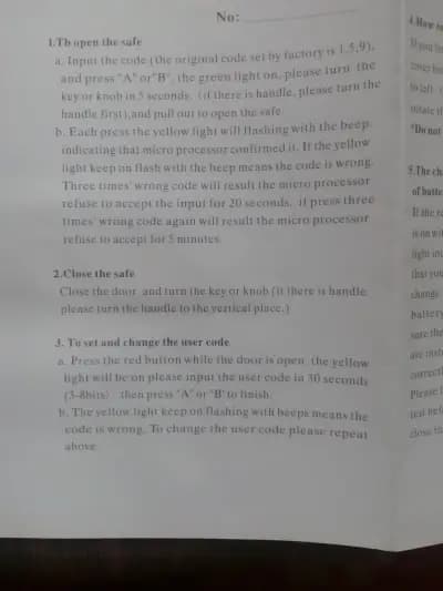 ДЕТСКА ГРАДИНА СЛЪНЦЕ (ДГ)