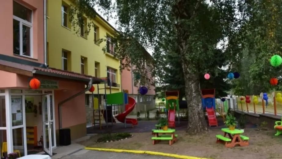 ДГ Детелина - с. Драговищица