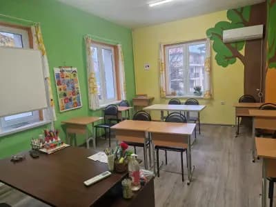 Езиков център АТИКА