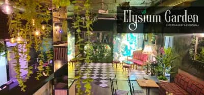 Elysium Garden