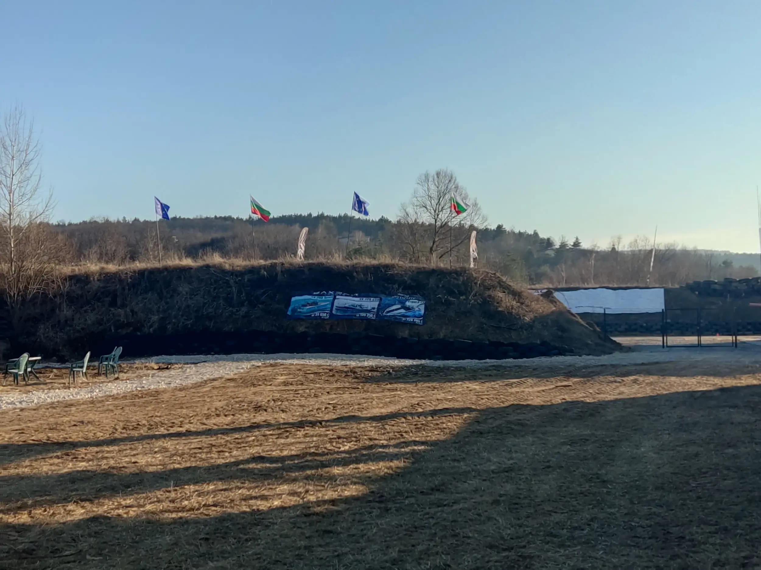 Стрелбище Побит Камък, Росармс България ЕООД