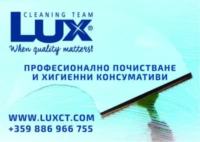 Lux Cleaning Team
