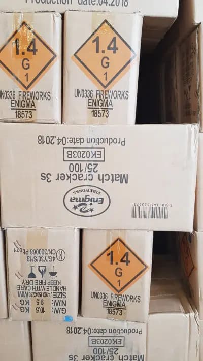 Енигма ЕООД