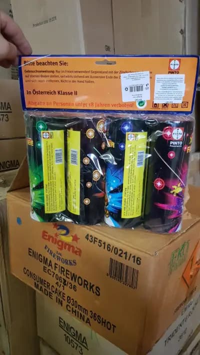 Енигма ЕООД