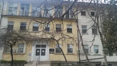 ДИСПАНСЕР ЗА ОНКОЛОГИЧНИ ЗАБОЛЯВАНИЯ-СОФИЯ ОБЛАСТ