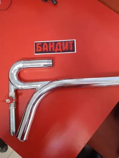 Работилница Бандит
