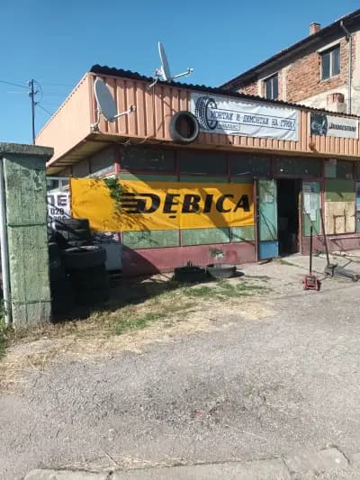 При Доминго-ремонт и смяна на гуми