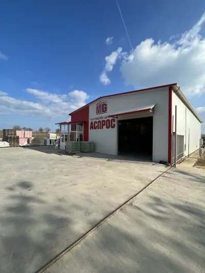 Строителна борса АСПРОС - Муунстоун груп