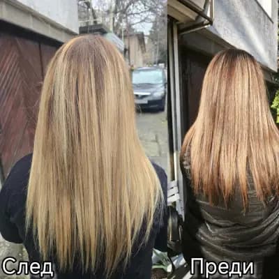 Фризьорски салон Стара Загора
