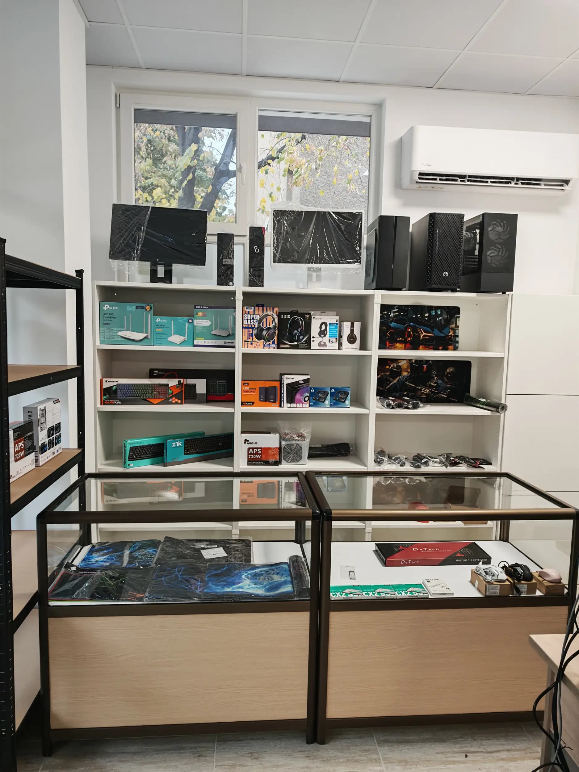 "Мират Компютърс" ЕООД