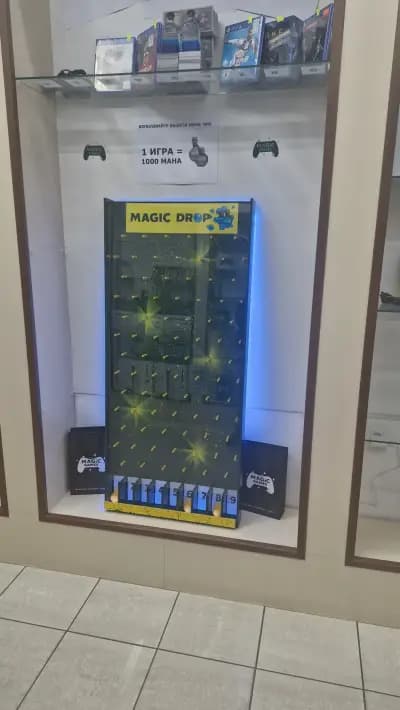 Magic Games - Playstation игри, конзоли, сервиз