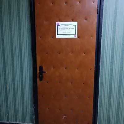 Преводи и легализация ПРИМА