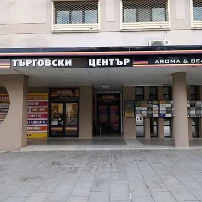 Преводи и легализация ПРИМА