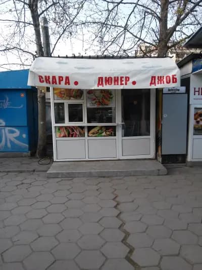 Фермерски пазар Велико Търново