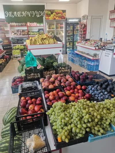 Магазин за Плодове и Зеленчуци при ДЕНИ