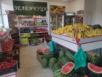 Магазин за Плодове и Зеленчуци при ДЕНИ
