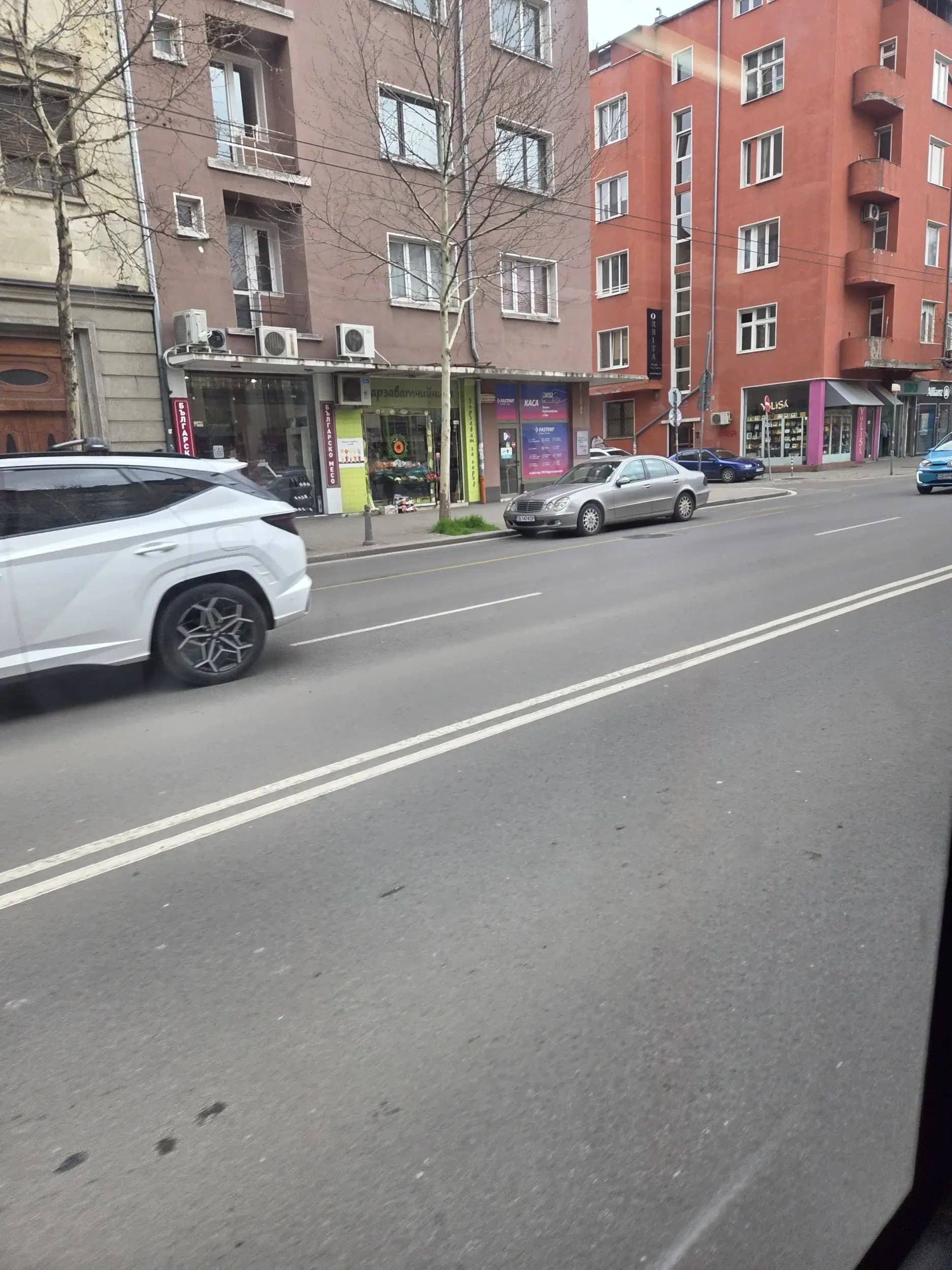 Зарзаватчийница