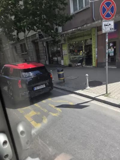 Зарзаватчийница