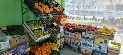 Плодове и зеленчуци Барански ЕООД