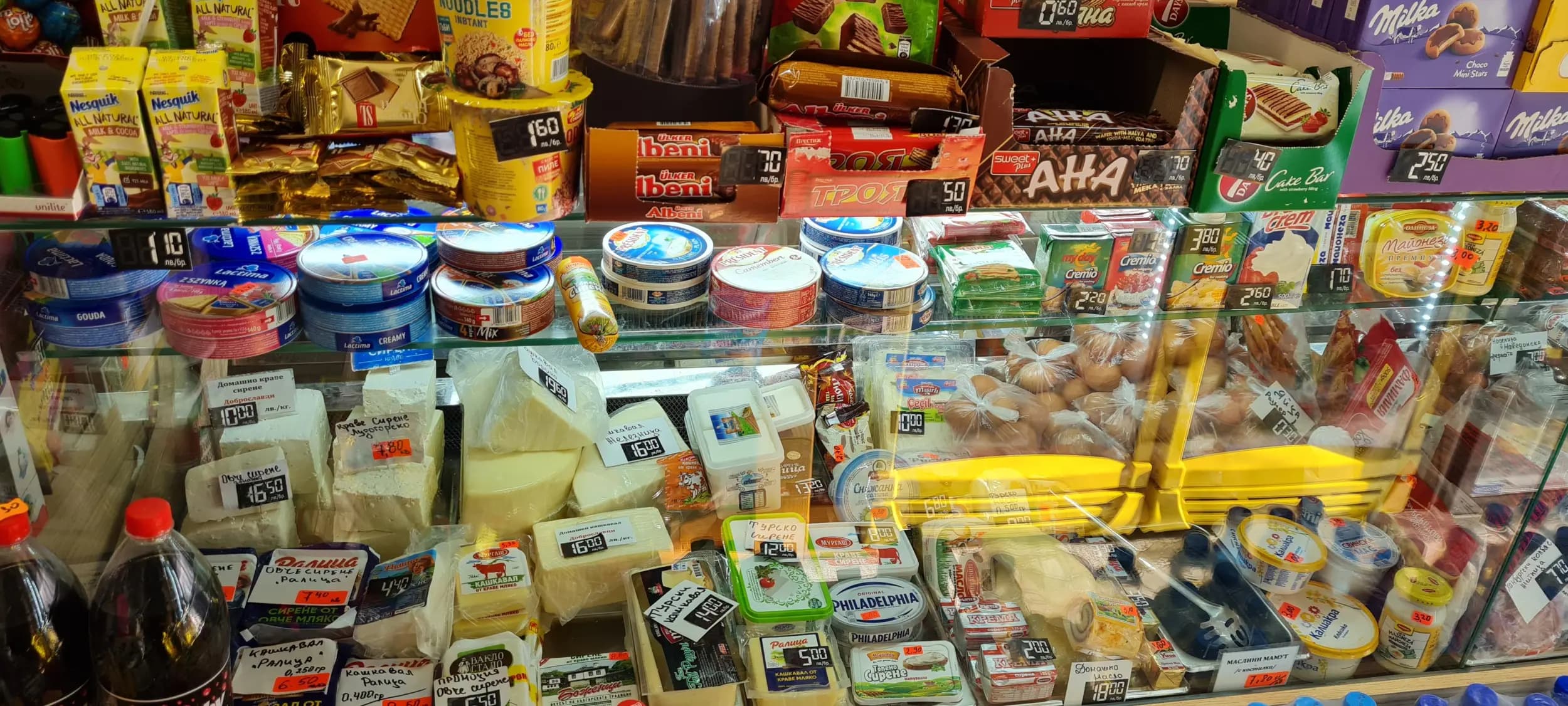 Плодове и зеленчуци Барански ЕООД