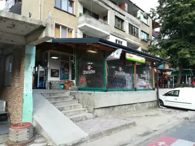 Магазин за плодове и зеленчуци