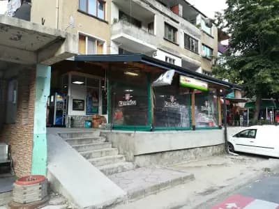 Магазин за плодове и зеленчуци