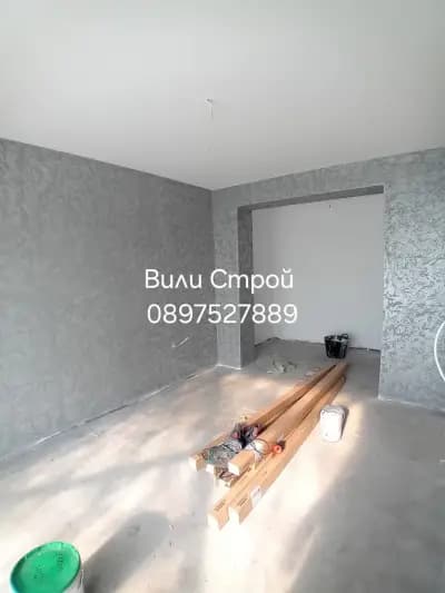 Ремонт на покриви Вили строй