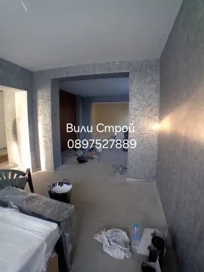 Ремонт на покриви Вили строй