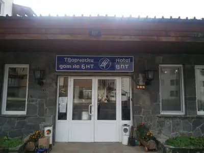 Творчески дом на БНТ