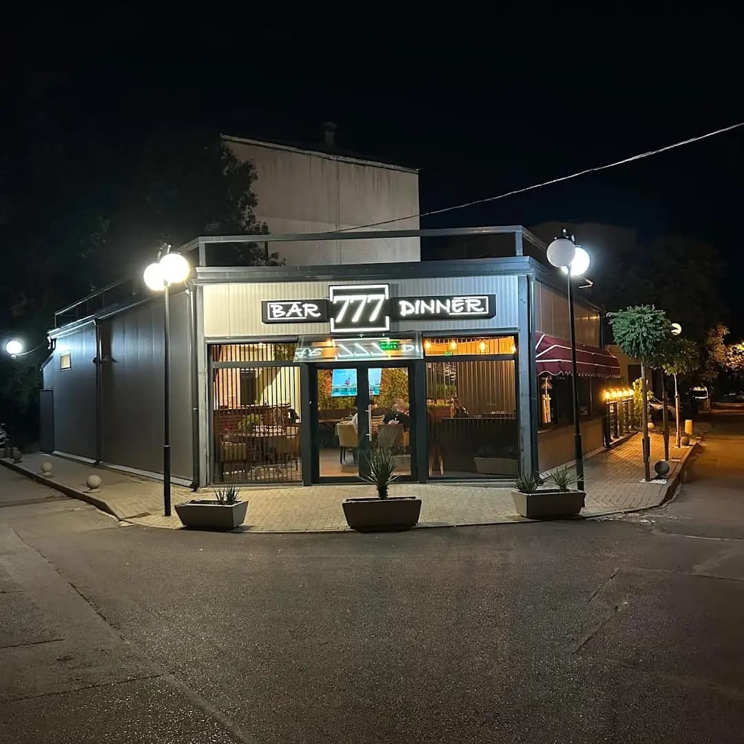 Bar&Dinner777