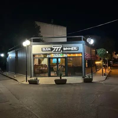 Bar&Dinner777