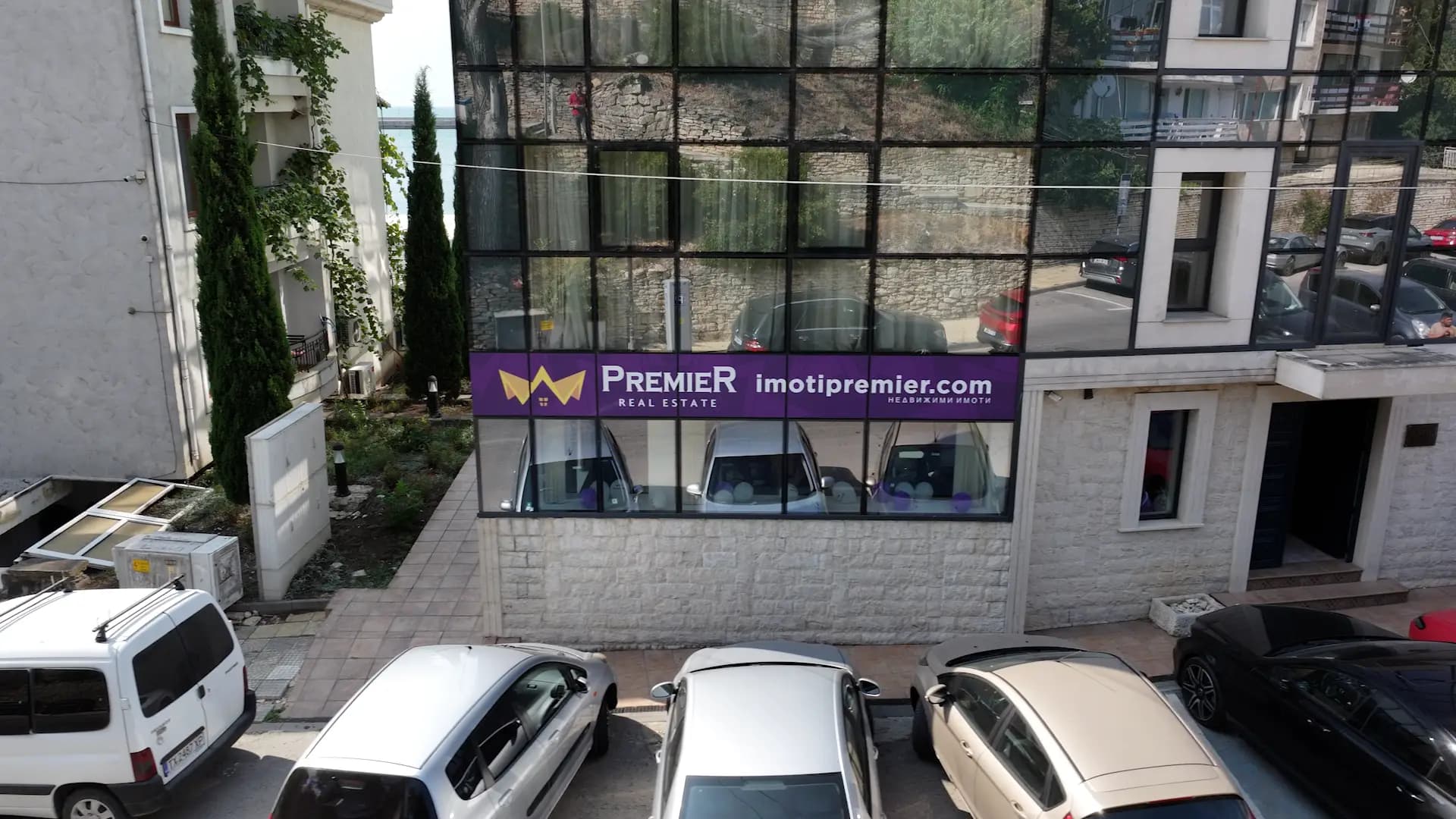 Имоти Премиер