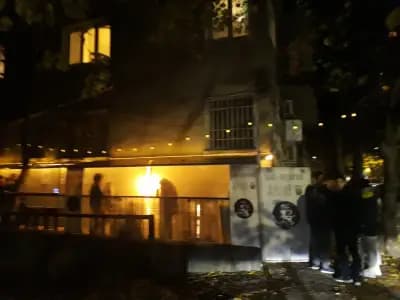 Архив