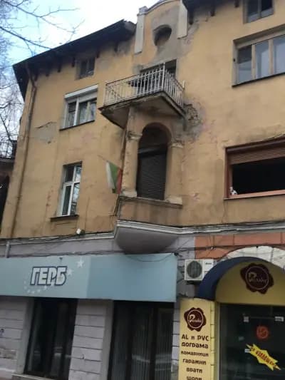 Община Кюстендил