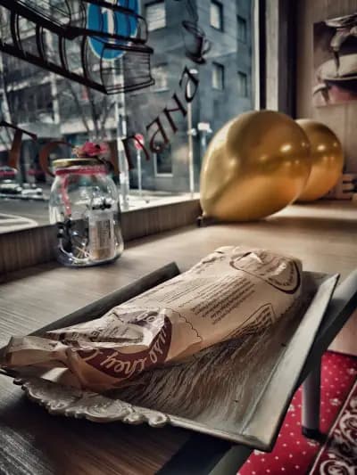 Старата Библиотека