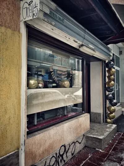 Старата Библиотека