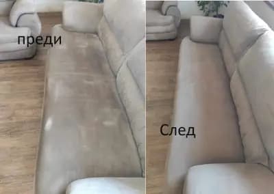 Професионално почистване Lili Cleaning