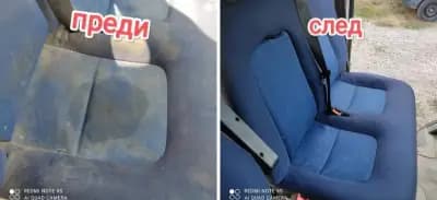 Професионално почистване Lili Cleaning