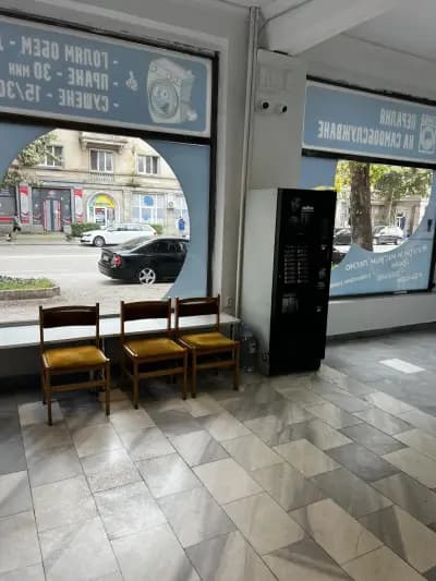 LAUNDRY PLEVEN/Обществена Пералня