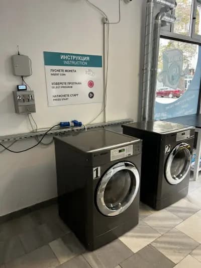 LAUNDRY PLEVEN/Обществена Пералня