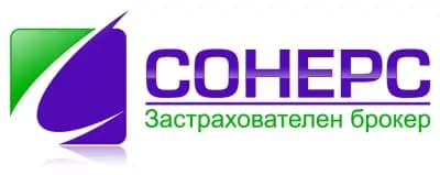 Застраховки Слънчев бряг - "СОНЕРС ГРУП"