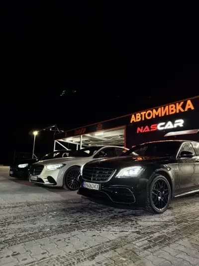 АВТОМИВКА NASCAR