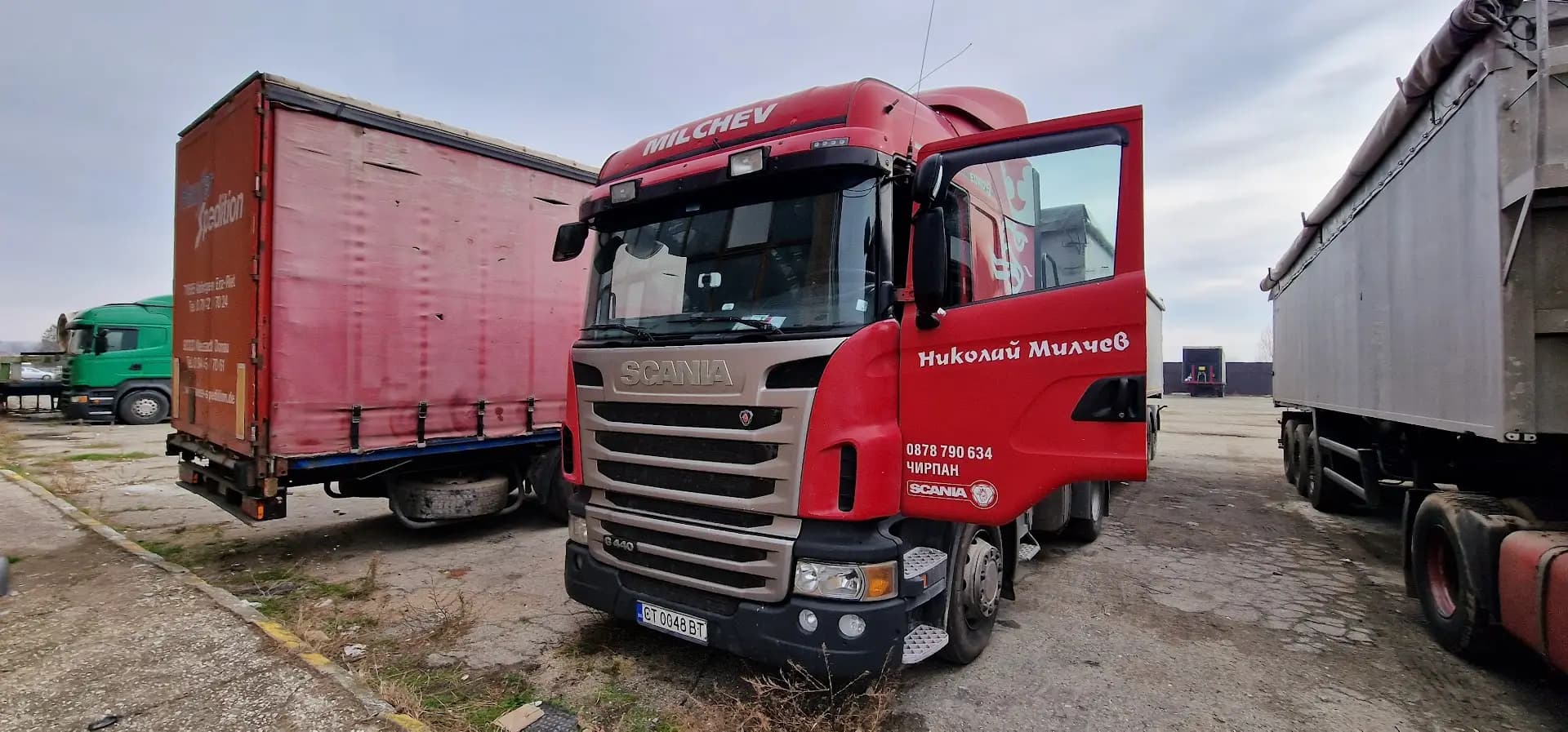 Castrol Service Милчев Автосервиз
