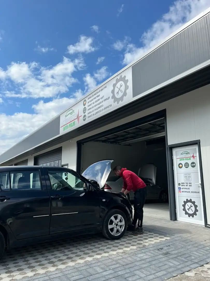 Автосервиз Auto Pulse